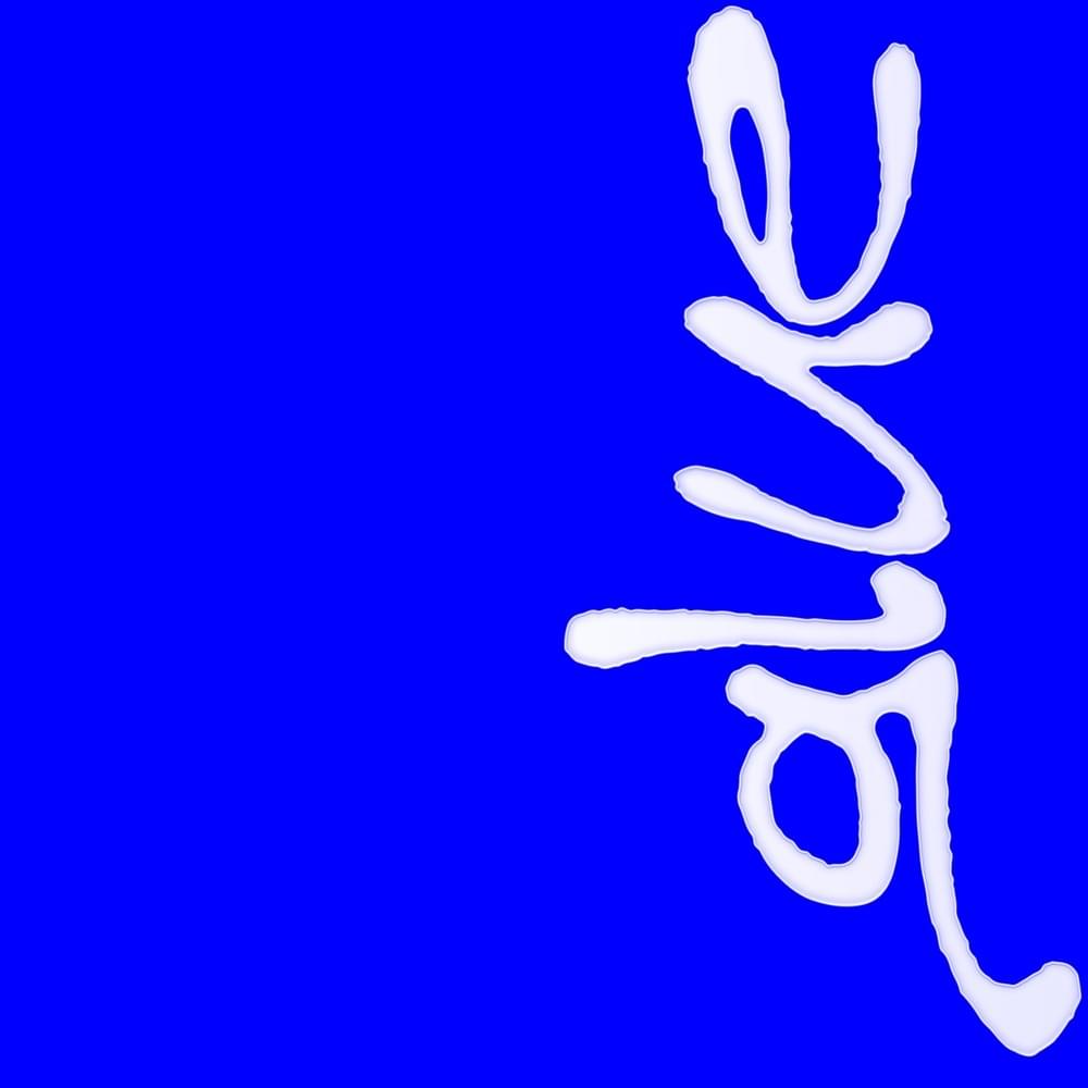 Cover image for GLUE (Scrapped)