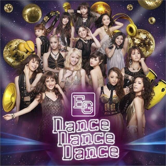 Cover image for Dance Dance Dance