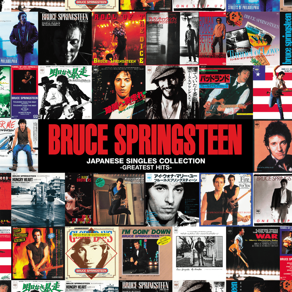 Cover image for Japanese Singles Collection: Greatest Hits