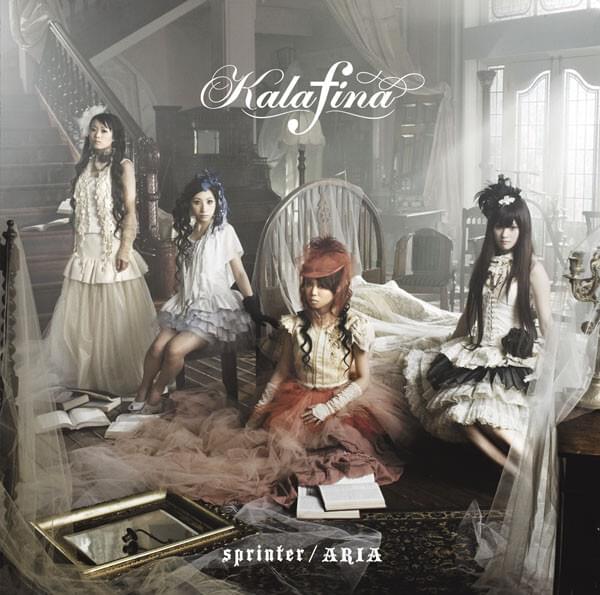ARIA by Kalafina