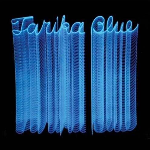 Album cover art for "Truth Is The Key" by Tarika Blue & Irene Datcher