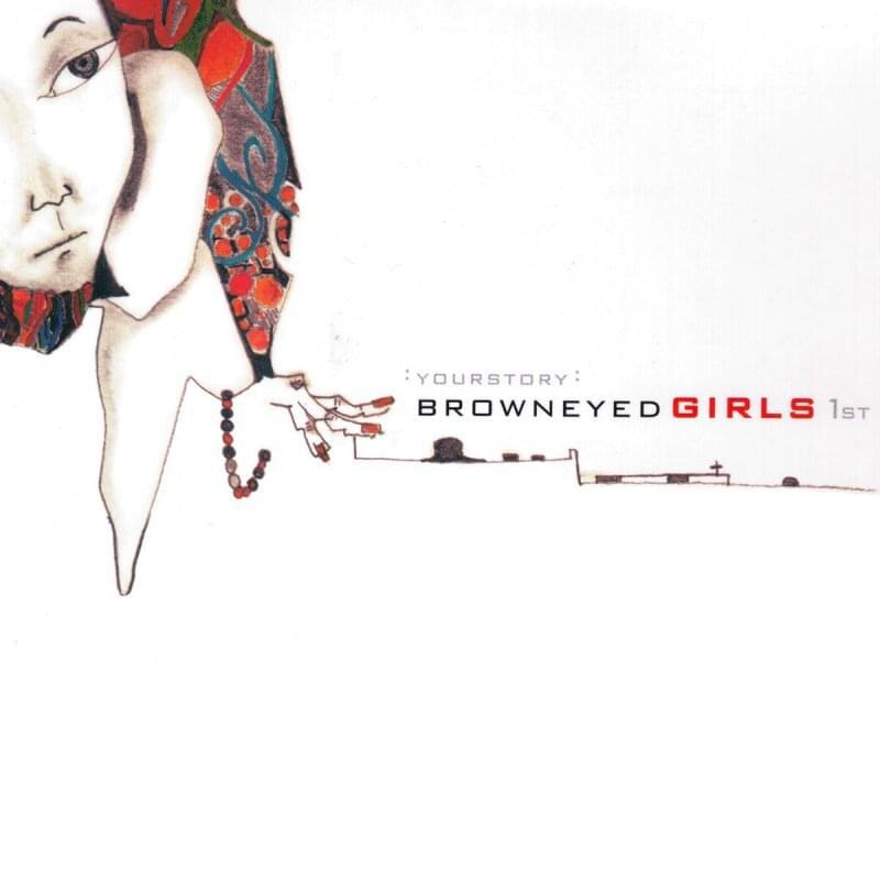Album cover art for "세컨드 (Second)" by Brown Eyed Girls