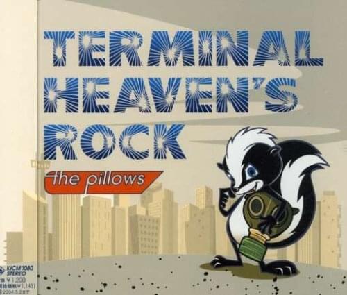 Album cover art for "OVER AMP" by The Pillows