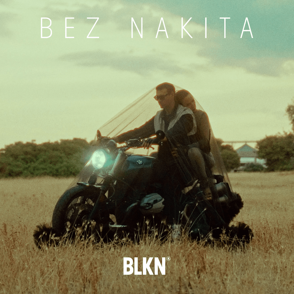 Album cover art for "Bez nakita" by Nikolija