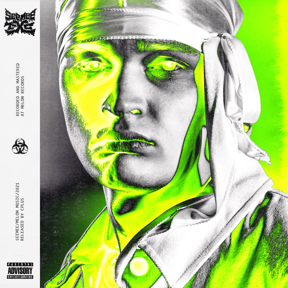 Cover image for TXC