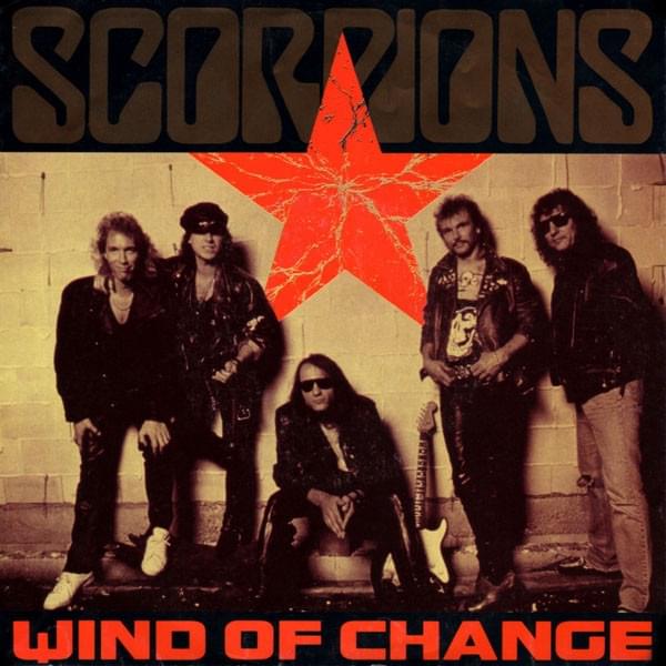 Album cover art for "Wind of Change" by McMusic (NOR)