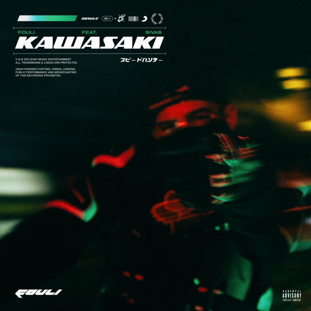 Album cover art for "Kawasaki" by Fouli