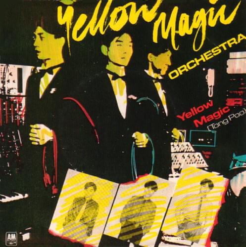 Album cover art for "イエロー・マジック (東風) [YELLOW MAGIC (TONG POO)]" by YELLOW MAGIC ORCHESTRA