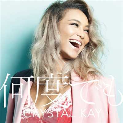 Album cover art for "何度でも (Nando demo)" by Crystal Kay