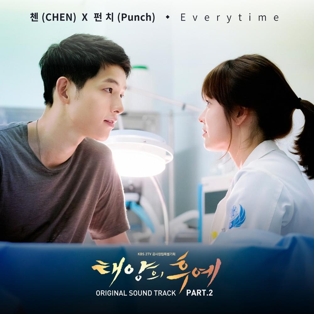 Everytime by CHEN (첸)