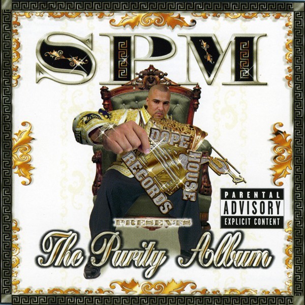 Cover image for The Purity Album