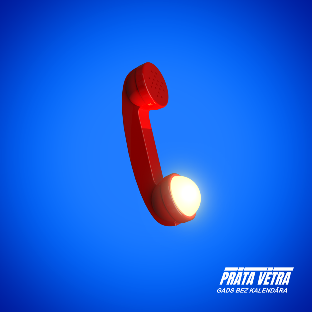 Album cover art for "Dzelzceļnieks" by Prāta Vētra