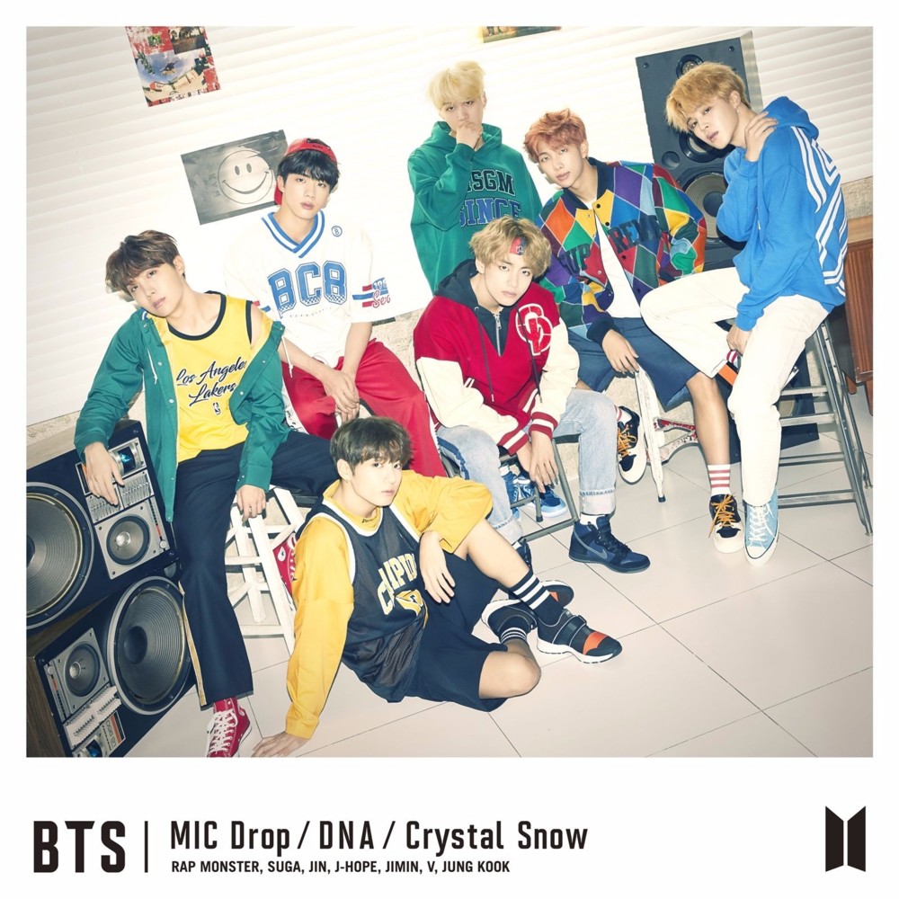 Album cover art for "DNA (Japanese Ver.)" by BTS