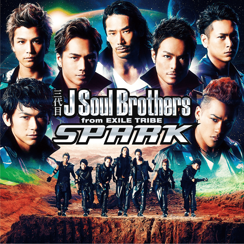 Higher by 三代目 J SOUL BROTHERS from EXILE TRIBE