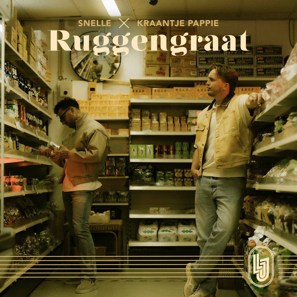 Album cover art for "Ruggengraat" by Snelle
