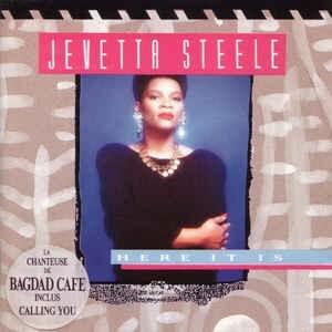 And How by Jevetta Steele