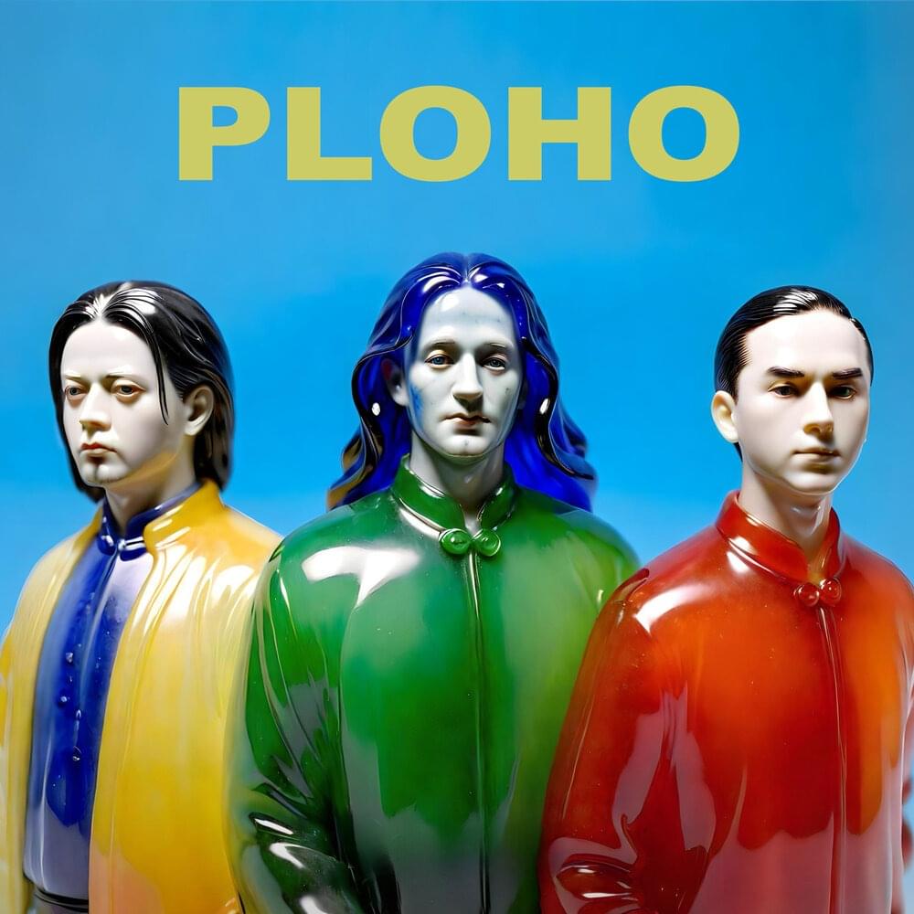 Album cover art for "Фарфоровые птицы (Porcelain Birds)" by Ploho