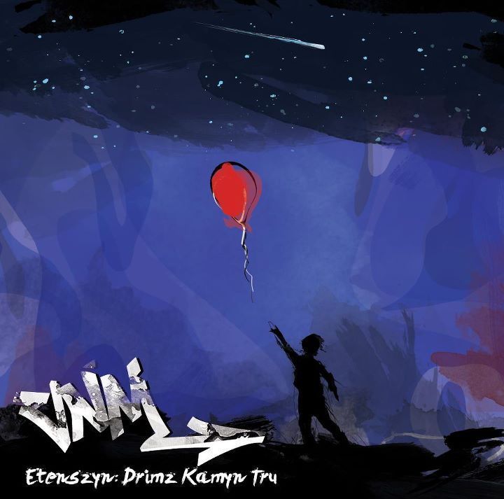 Album cover art for "Dym" by VNM & Marysia Starosta