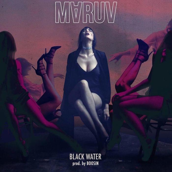 Lonely by MARUV