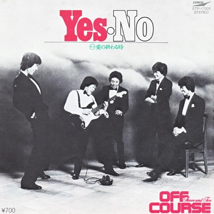 Yes-No by Off Course (JPN)