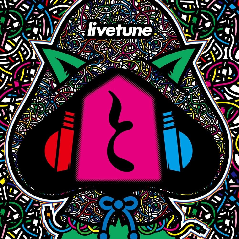 Album cover art for "Dear You" by ​livetune & 村石有香 (Muraishi Yuka)