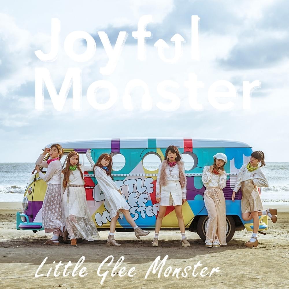 Album cover art for "Don’t Worry Be Happy" by Little Glee Monster