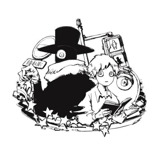 Album cover art for "ナンセンス文学 (Nonsense Philosophy)" by Eve (JPN)