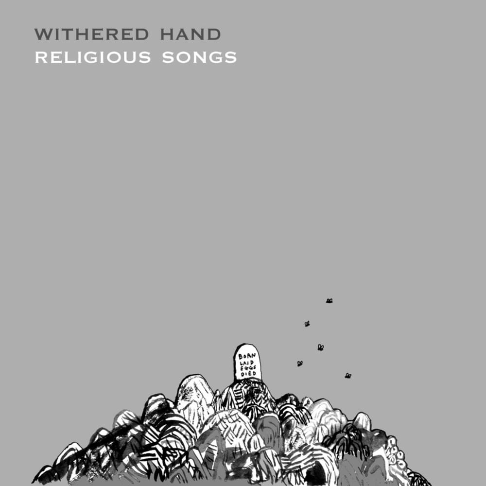 Cover image for Religious Songs EP