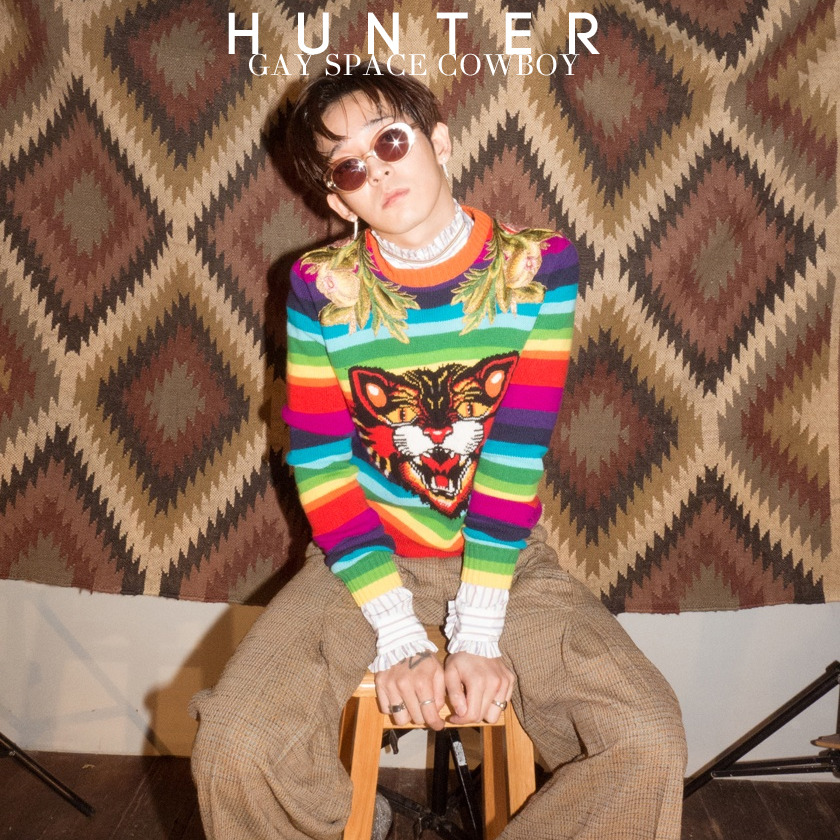 Gay Space Cowboy by Hunter (AUS)