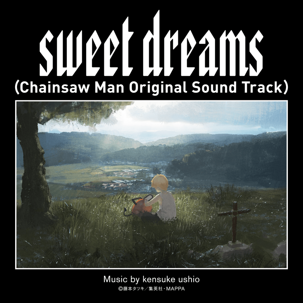 Album cover art for "​sweet dreams" by 牛尾憲輔 (Kensuke Ushio)