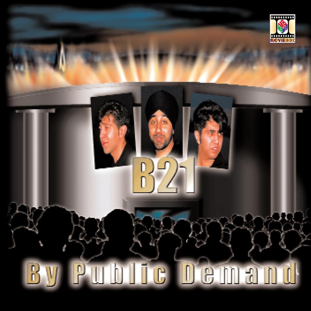 Chandigarh by B21