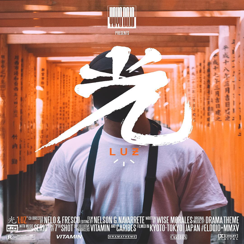 光 Luz by Lil Supa