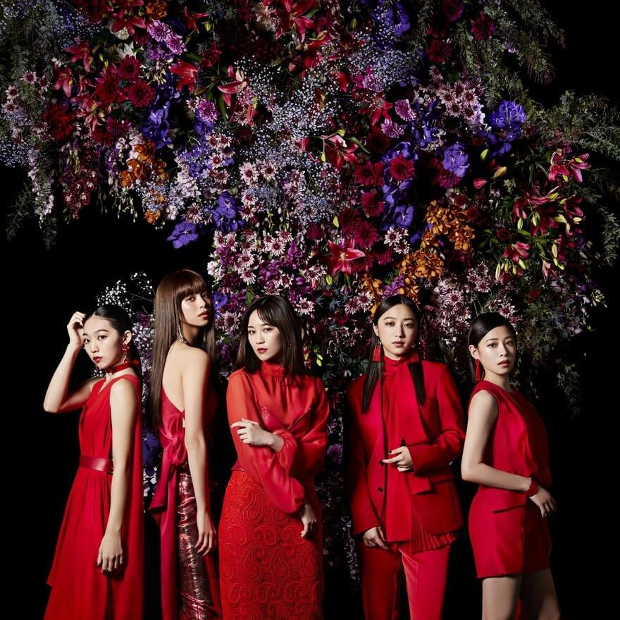Cover image for Flower (JPN)