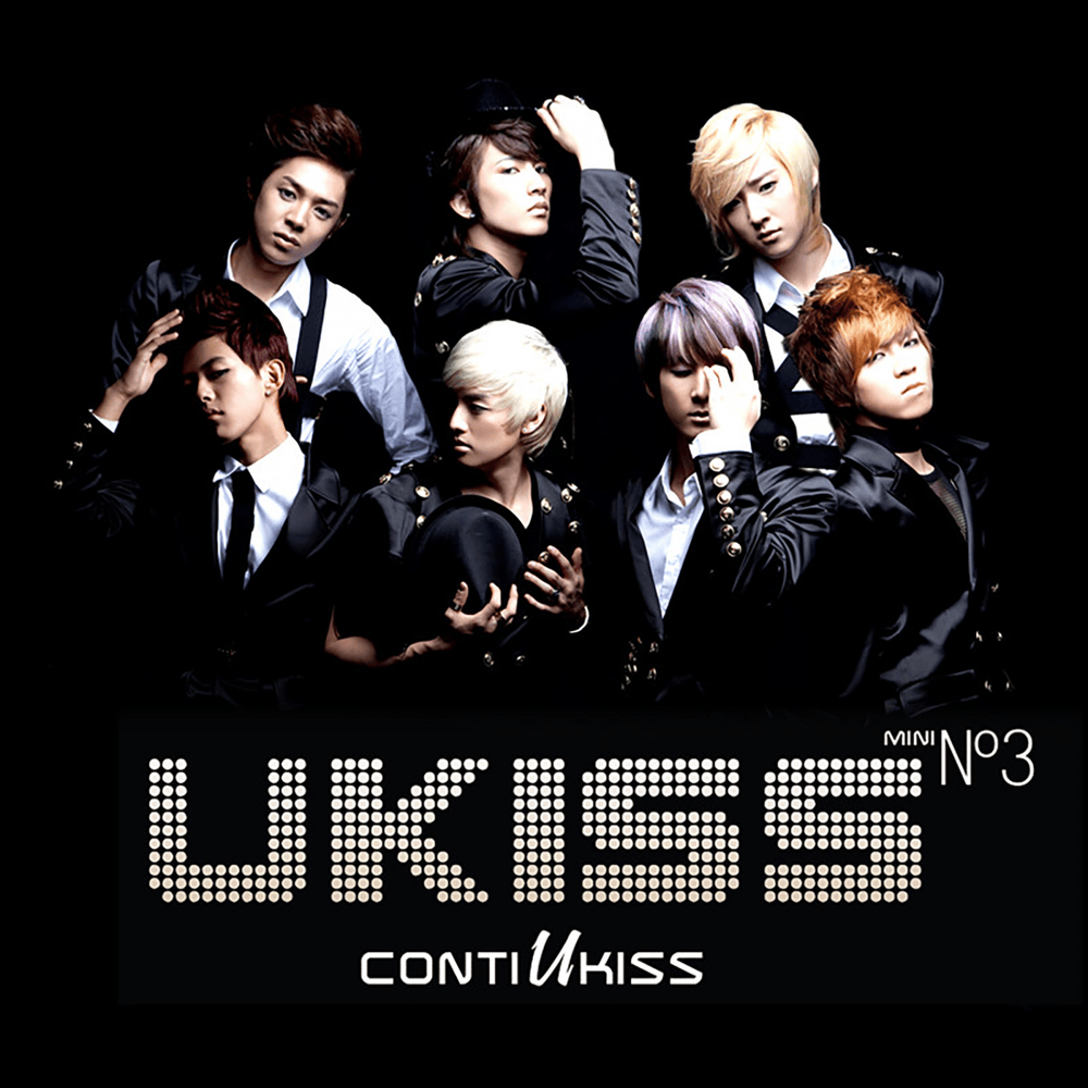 Cover image for Conti Ukiss