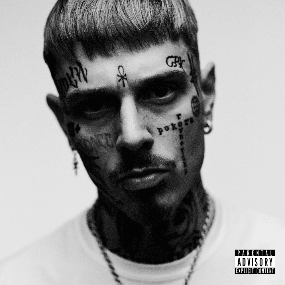 Album cover art for "Necejtim Nic" by Yzomandias