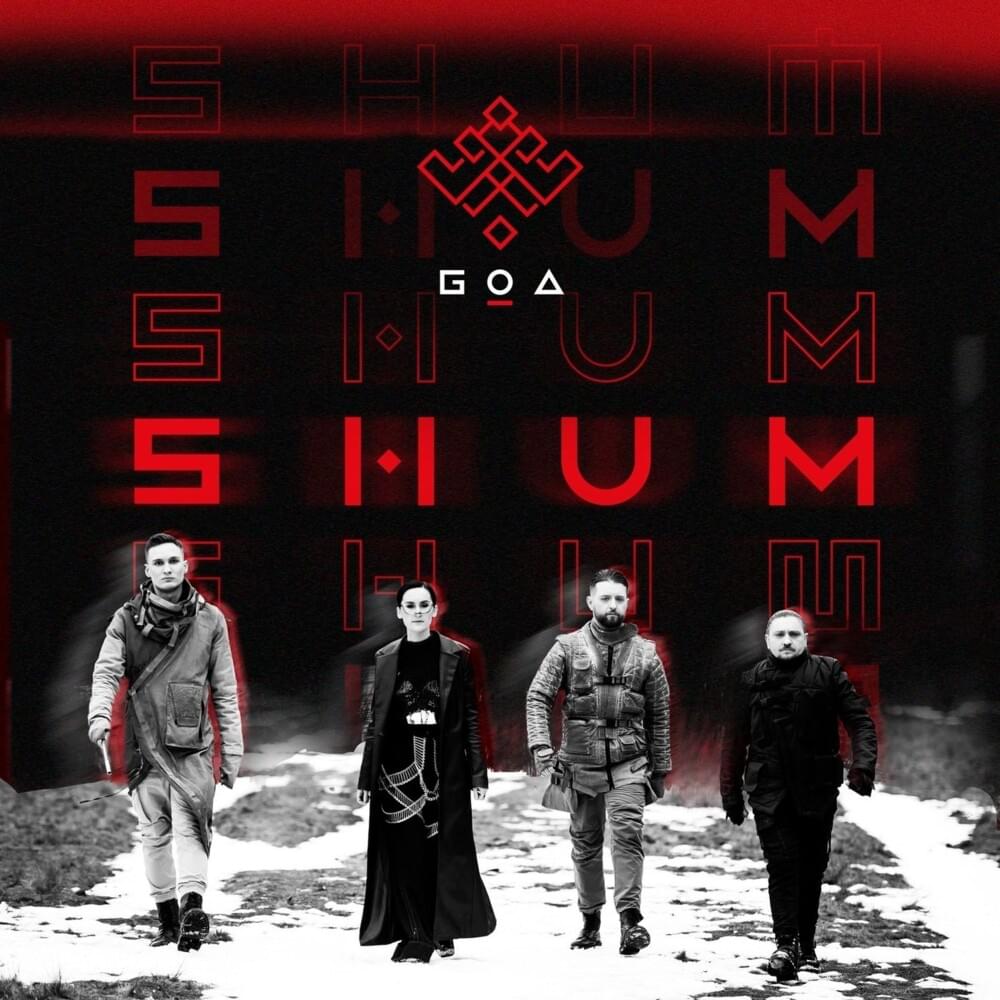 Cover image for SHUM - Remixes