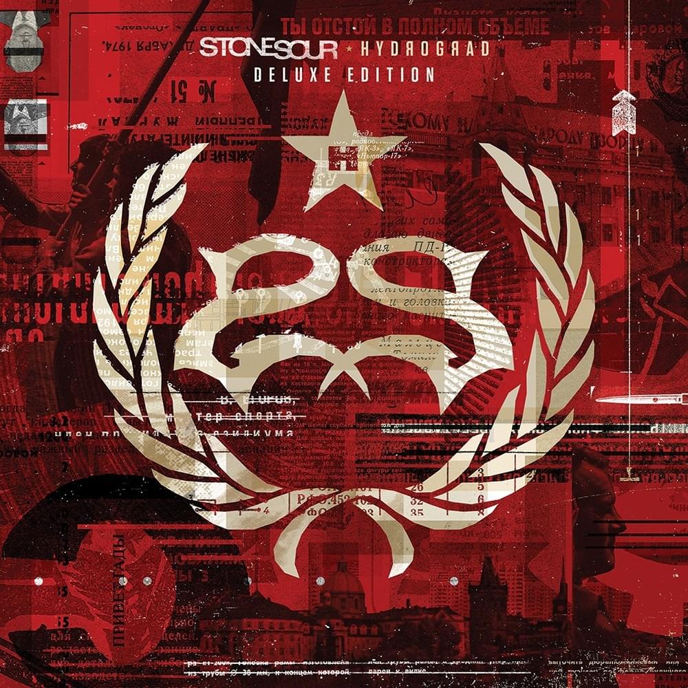 Cover image for Hydrograd (Deluxe Edition)