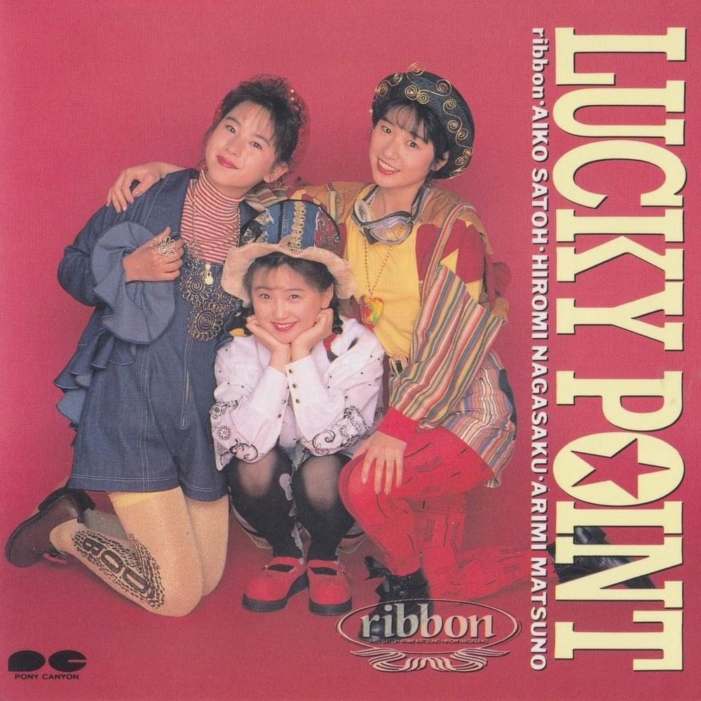 ガラスの上のBroken (Glass no Ue no Broken) by ribbon (JPN)