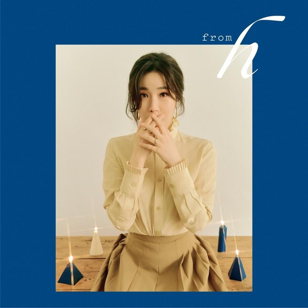 사랑은 어디로 간 걸까 (Where the love goes) by Lee Hae Ri (이해리)