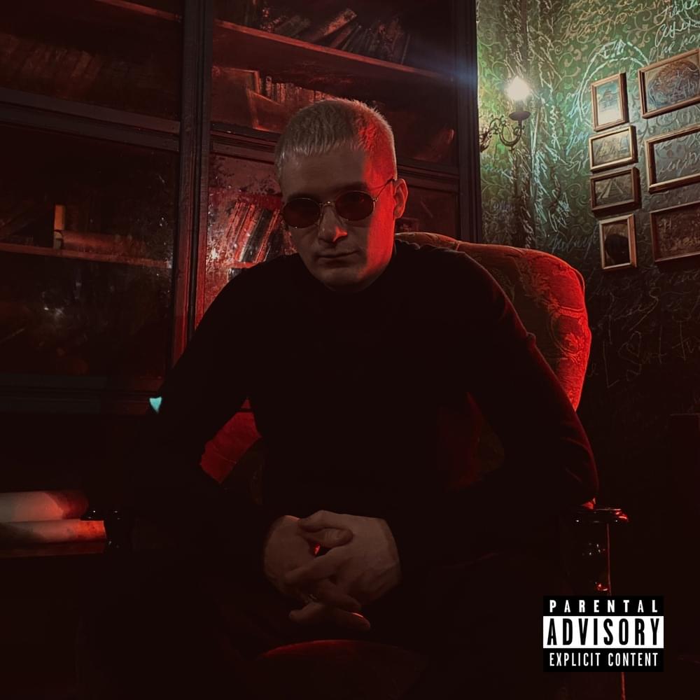 Album cover art for "Кто за? (Who Supports?)" by Metox