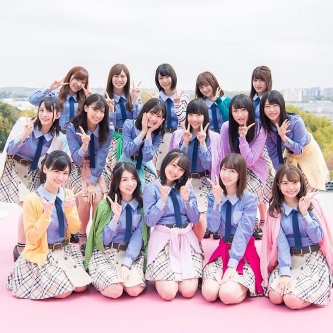 センター試験選抜メンバー (Center Exam Senbatsu) Profile Picture Photo of センター試験選抜メンバー (Center Exam Senbatsu)