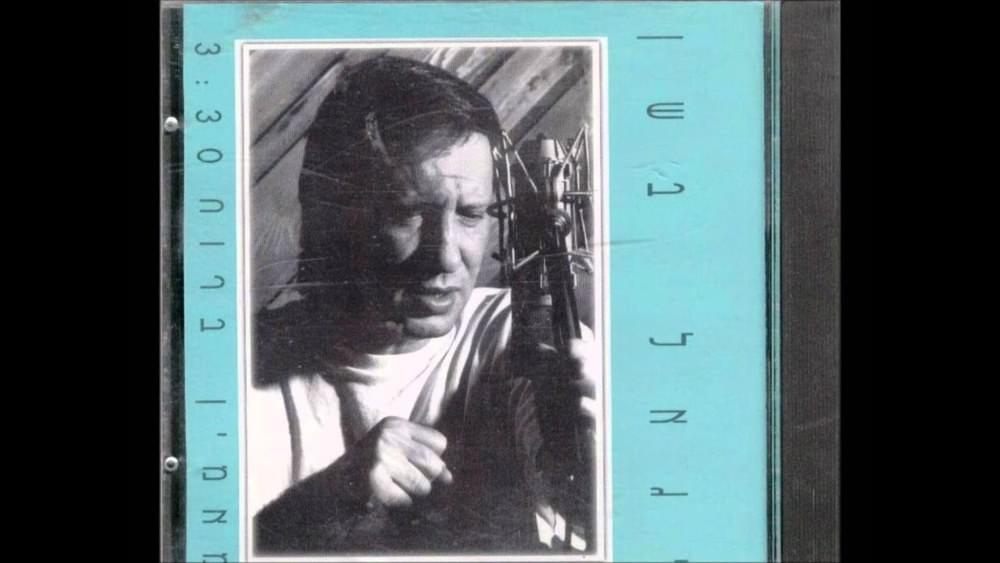 Album cover art for "Ma’amin Baruach - מאמין ברוח" by Yigal Bashan -  יגאל בשן