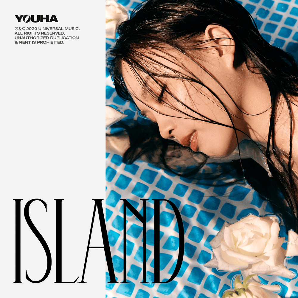 Album cover art for "ISLAND" by YOUHA