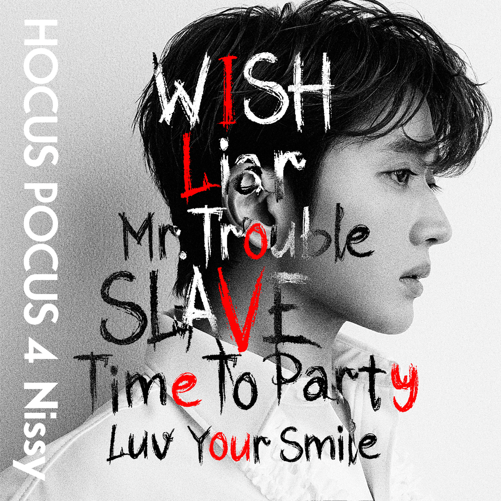 Liar by Nissy