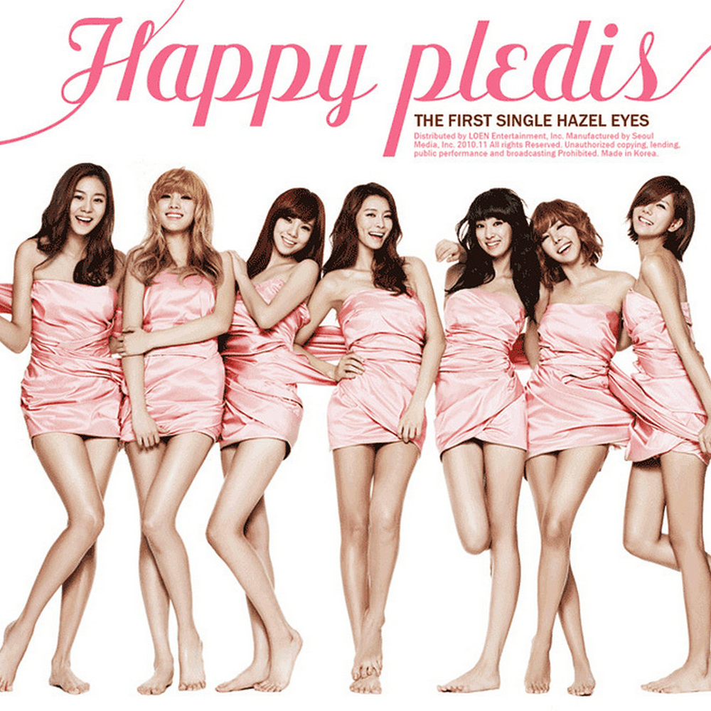 Cover image for Happy PLEDIS 1ST Album