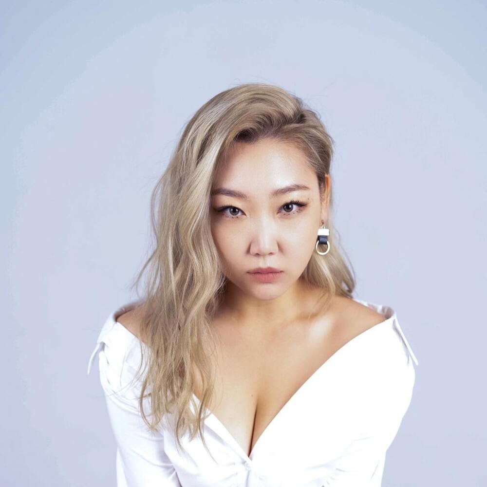 Cover image for eSNa (에스나)