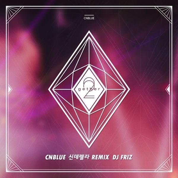Cover image for 신데렐라 (Cinderella) (Remixes)