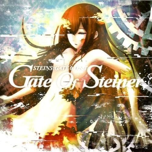 Gate Of Steiner by 佐々木恵梨 (Eri Sasaki)