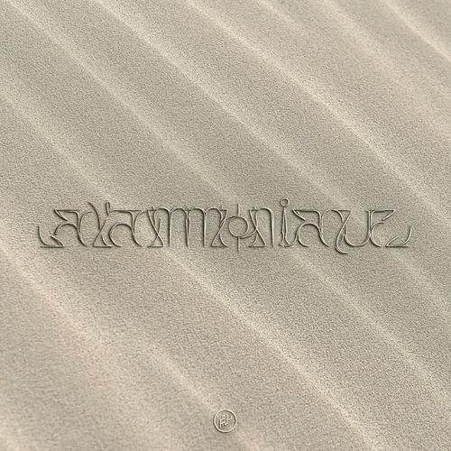 Album cover art for "PNL - À l’ammoniaque (Deutsche Übersetzung)" by Genius Deutsche Übersetzungen