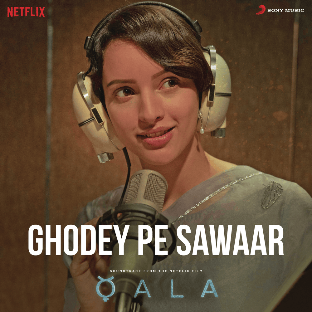 Album cover art for "Ghodey Pe Sawaar" by Sireesha Bhagavatula